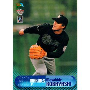 BBM2001 ベースボールカード レギュラーカード No.238 小林雅英 : かー