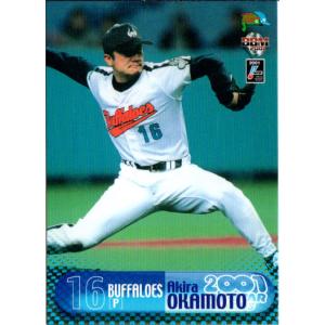 BBM2004 大阪近鉄バファローズ レギュラーカード No.BU07 岡本晃