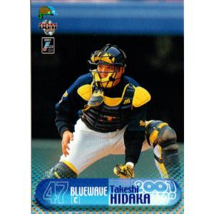 カルビー2008 プロ野球チップス 第三弾 レギュラーカード No.285