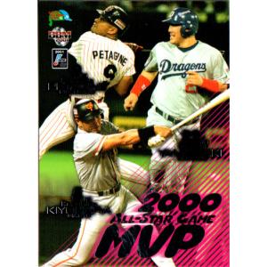 BBM2001 ダイヤモンドヒーローズ プロモーションカード No.P1 清原和博