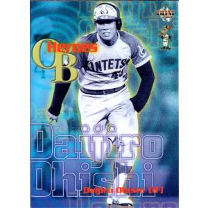 2002BBM 大阪近鉄バファローズ 前川勝彦 直筆サインカード Amazon.co.jp: 2002bbm 大阪近鉄バファローズ レギュラー