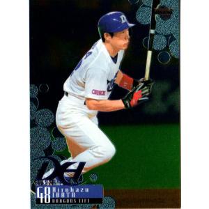 カルビー2004 プロ野球チップス 第二弾 レギュラーカード No.124 井端