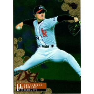 2002年　プロ野球チップス　カード23枚 cardya2_c2002-m-35