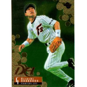 プロ野球　タカラ　野球カード 93 未開封　読売ジャイアンツ　松井秀喜ルーキー プロ野球 タカラ 野球カード 93 未開封 読売ジャイアンツ 松井