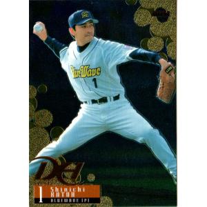 BBM2002 大阪近鉄バファローズ レギュラーカード No.7 加藤伸一 : かー