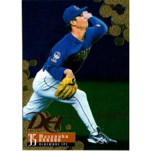 BBM2003 阪神タイガース優勝セット『栄光の軌跡』 レギュラーカード No