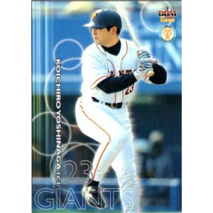 78 【吉永幸一郎 (福岡ダイエーホークス)】BBM2014 オールスター伝説