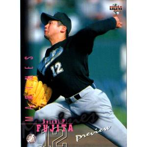 BBM2005 千葉ロッテマリーンズ レギュラーカード No.M082 藤田宗一