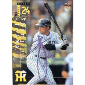 カルビー1998 プロ野球チップス レギュラーカード No.136 桧山