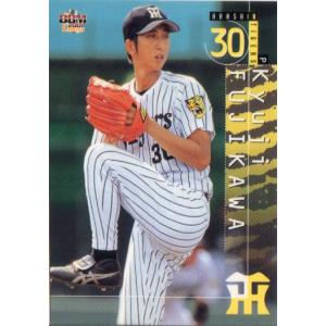 KONAMI BASEBALL HEROES (北海道日本ハムファイターズ