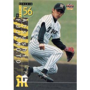 藤本敦士阪神現役時代の仕様バッグ 藤本敦士阪神現役時代の仕様バッグ