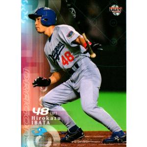 プロ野球チップスカード2002年〜2004年 2002年 プロ野球チップス カード23枚 2002年プロ野球チップスカード23枚