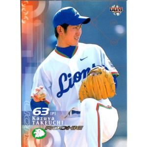 213 【隅田知一郎/埼玉西武ライオンズ】Topps 2025 NPBベースボール