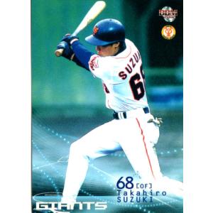 KONAMI BASEBALL HEROES (読売ジャイアンツ) 鈴木尚広 (1) : かーど屋