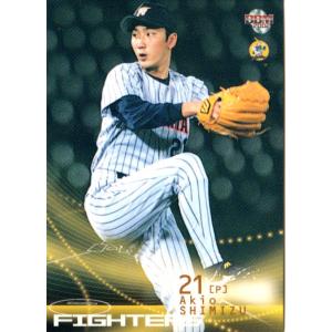 L-01【外崎修汰/埼玉西武ライオンズ】バンダイ プロ野球 デフォルメ