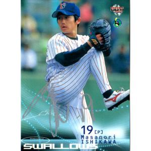 22EPOCH 日本プロ野球外国人OB選手会 ロバート・ローズ 銀箔サイン