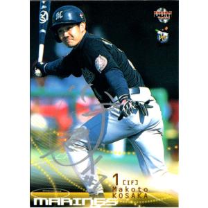 西武ライオンズ　高木大成　ユニフォーム　フリーサイズ　未使用 81TSJZe+zFL._UF350,350_QL50_.jpg