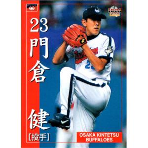 BBM2004 横浜ベイスターズ レギュラーカード No.YB68 門倉健 : かーど