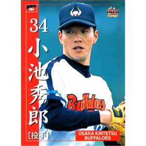 BBM2002 大阪近鉄バファローズ レギュラーカード No.22 小池秀郎