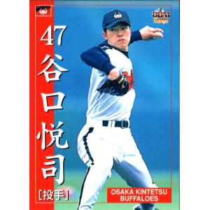BBM2002 大阪近鉄バファローズ レギュラーカード(ルーキーカード) No.26 谷口悦司