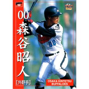 BBM2003 大阪近鉄バファローズ レギュラーカード No.80 森谷昭人