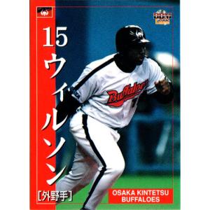 BBM2002 大阪近鉄バファローズ レギュラーカード No.64 ウィルソン