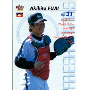 BBM2002 大阪近鉄バファローズ レギュラーカード No.87 藤井彰人