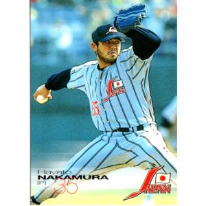BBM2001 ベースボールカード レギュラーカード(ルーキーカード