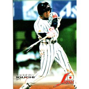 カルビー2010 プロ野球チップス 第一弾 レギュラーカード No.81 井口資