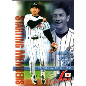 箔押しサインパラレル】ニケ ニベルアリーナ BT02-071 ソーダ