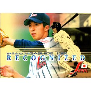 BBM1991 ベースボールカード レギュラーカード No.207 パチョレック