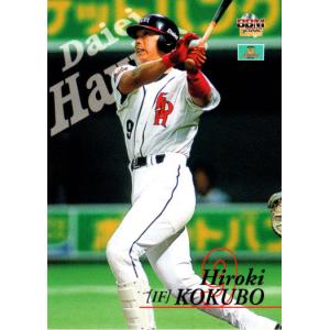 76 BBM2001 千葉ロッテ No.238 小林雅英 BBM2006 千葉ロッテマリーンズ レギュラーカード No.M87 小林