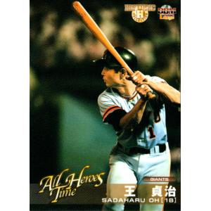 BBM2009 ありがとう、王貞治カードセット レギュラーカード No.82 王