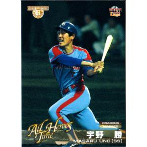 プロ野球カード カルビー 1984年 レアブロック 中日 宇野 勝 プロ野球カード カルビー 1984年 レアブロック 中日 宇野 勝