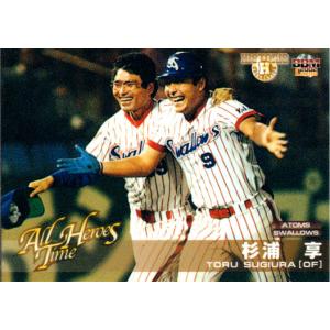 BBM2009 ヤクルト球団40周年カード レギュラーカード No.53 杉浦享