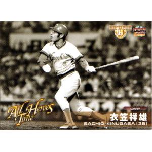 BBM2024 プロ野球90周年カード レギュラーカード No.119 衣笠祥雄