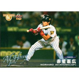 BBM2006 阪神タイガース レギュラーカード No.T099 赤星憲広