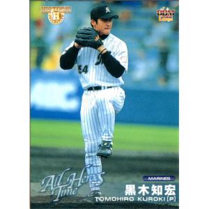 BBM2004 千葉ロッテマリーンズ レギュラーカード No.M25 黒木知宏