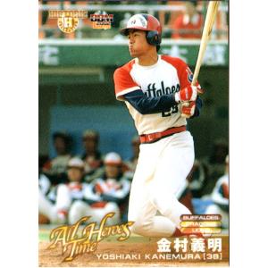 BBM2009 近鉄バファローズメモリアルカード レギュラーカード No.45