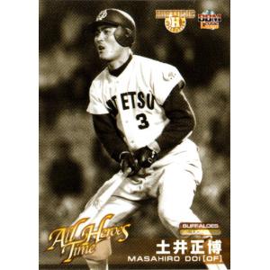 BBM2008 西武ライオンズ30周年記念カード レギュラーカード No