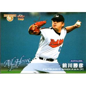 BBM2002 大阪近鉄バファローズ (印刷)サインパラレルカード No.18 前川