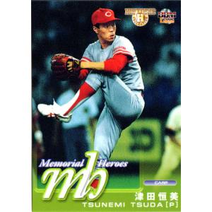 BBM2009 広島東洋カープ60周年カード レギュラーカード No.51