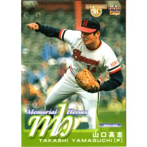 BBM 2013 巨人 山口鉄也 スーパーメタリックカード /47 BBM 2013 巨人