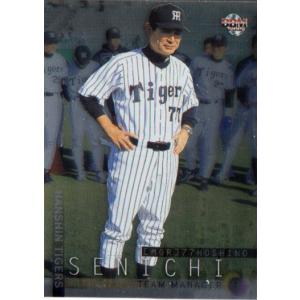 BBM2002 阪神タイガース レギュラーカード No.T01 星野仙一 : かーど屋