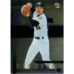 カルビー2006 プロ野球チップス 第三弾 レギュラーカード No.241 関本
