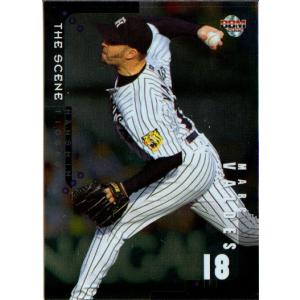 【レアカード】BBM2007 阪神タイガース 今岡 誠  ジャージパッチカード レアカード】BBM2007 阪神タイガース 今岡 誠 ジャージパッチカード