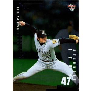 BBM1999 阪神タイガース レギュラーカード No.T17 伊藤敦規 : かーど屋