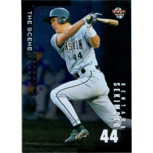 カルビー2006 プロ野球チップス 第三弾 レギュラーカード No.241 関本