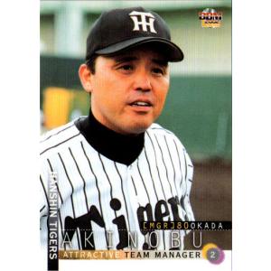 BBM2003 阪神タイガース レギュラーカード No.T35 柴田佳主也 : かーど
