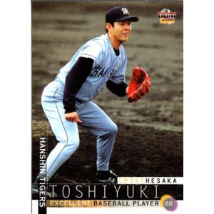BBM2005 阪神タイガース70周年記念カード レギュラーカード No